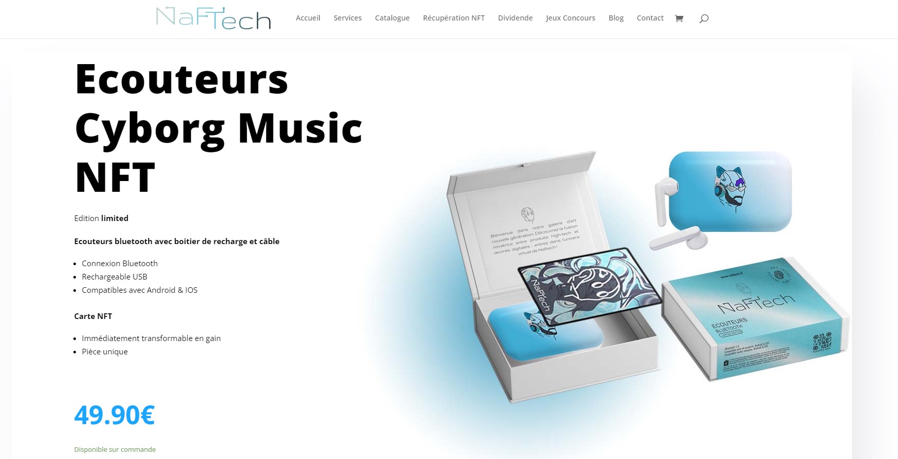 page produit sur mesure